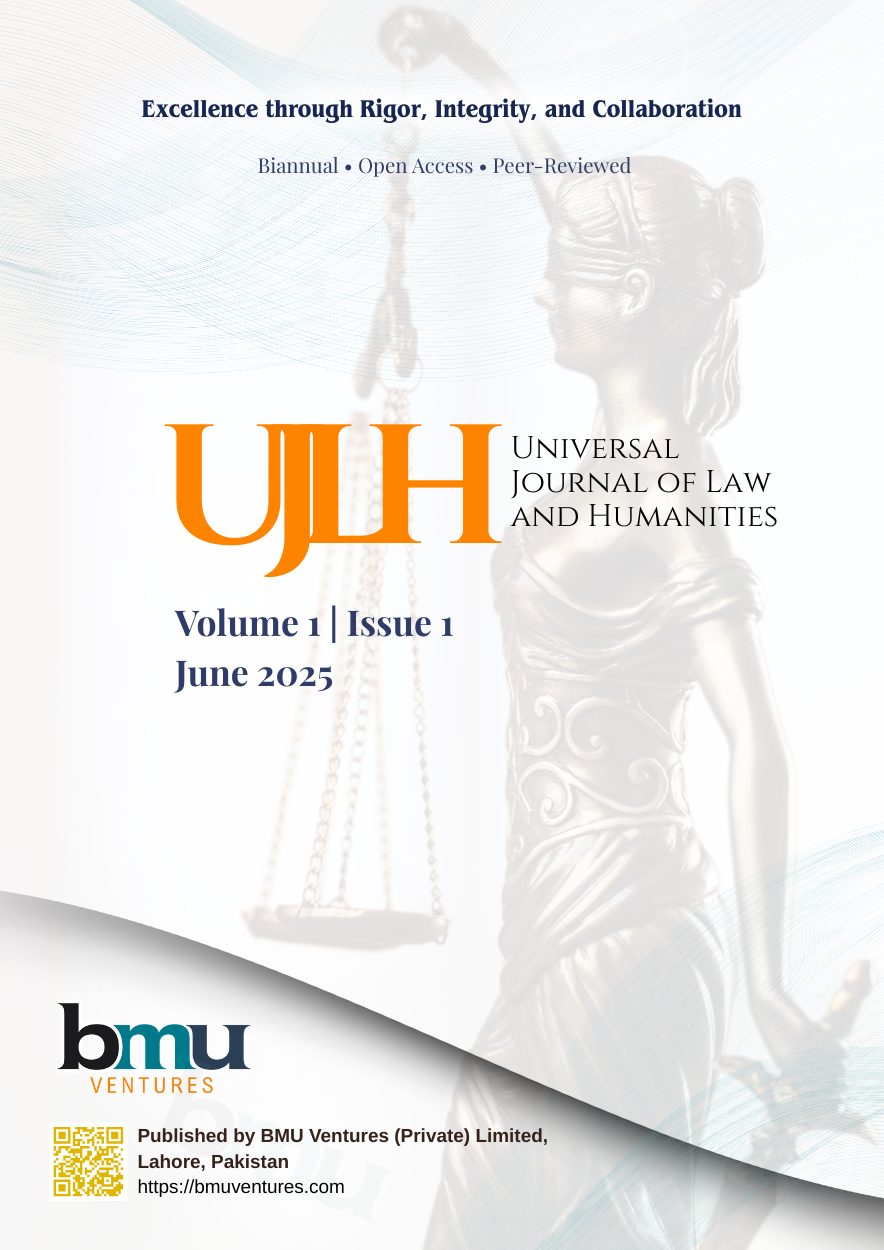 					View Vol. 1 No. 1 (2025)
				